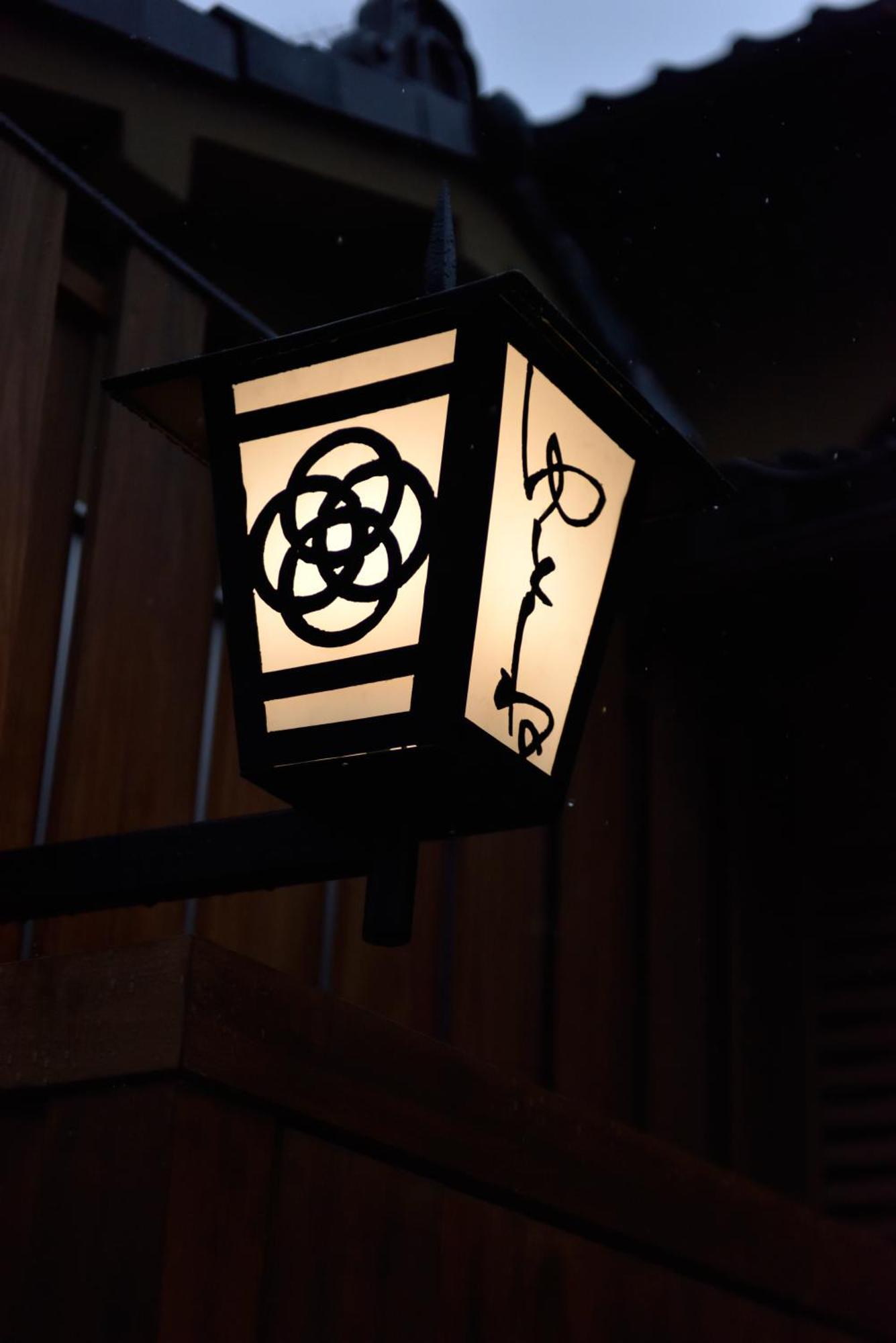 Muromachi Yutone Kyokoyado Kyoto Eksteriør bilde
