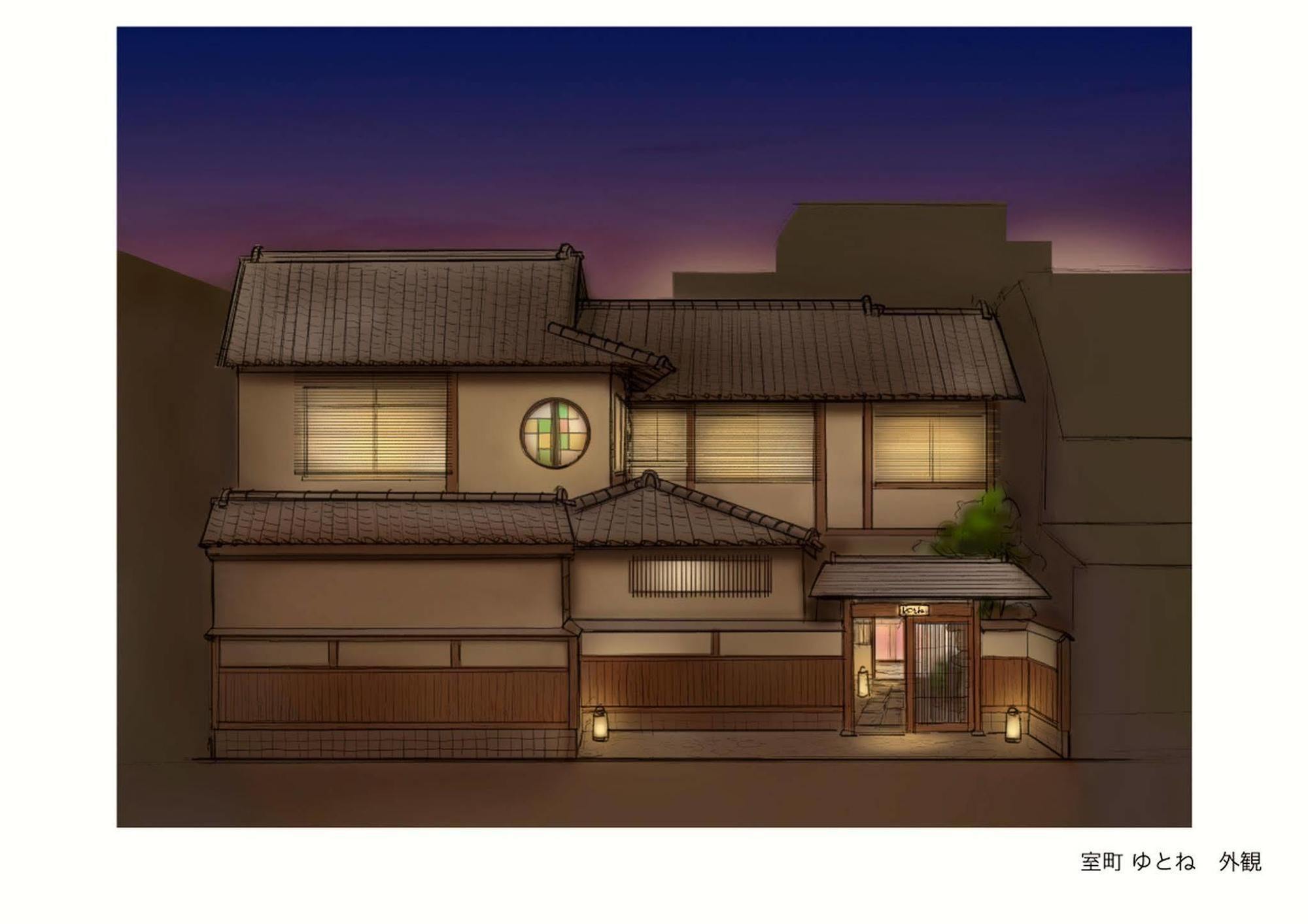 Muromachi Yutone Kyokoyado Kyoto Eksteriør bilde